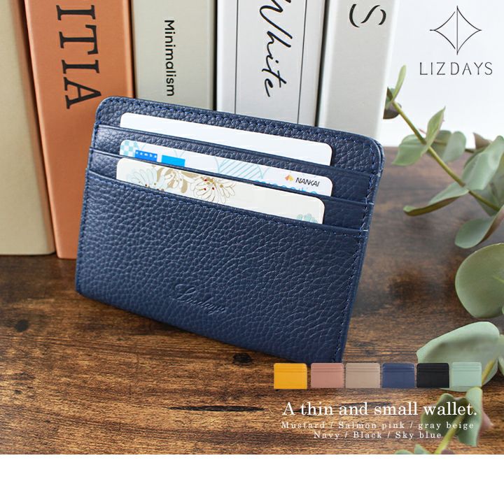 【11/15 0:00～11/16 23:59まで5%OFF】LIZDAYS リスデイズ BOX型小銭入れ本革ミニ財布 LZ-634 小銭入れ コンパクト スリム 小さめ 本革 薄型 スリム財布 スキミング防止 防犯 ギフト プレゼント 送料無料