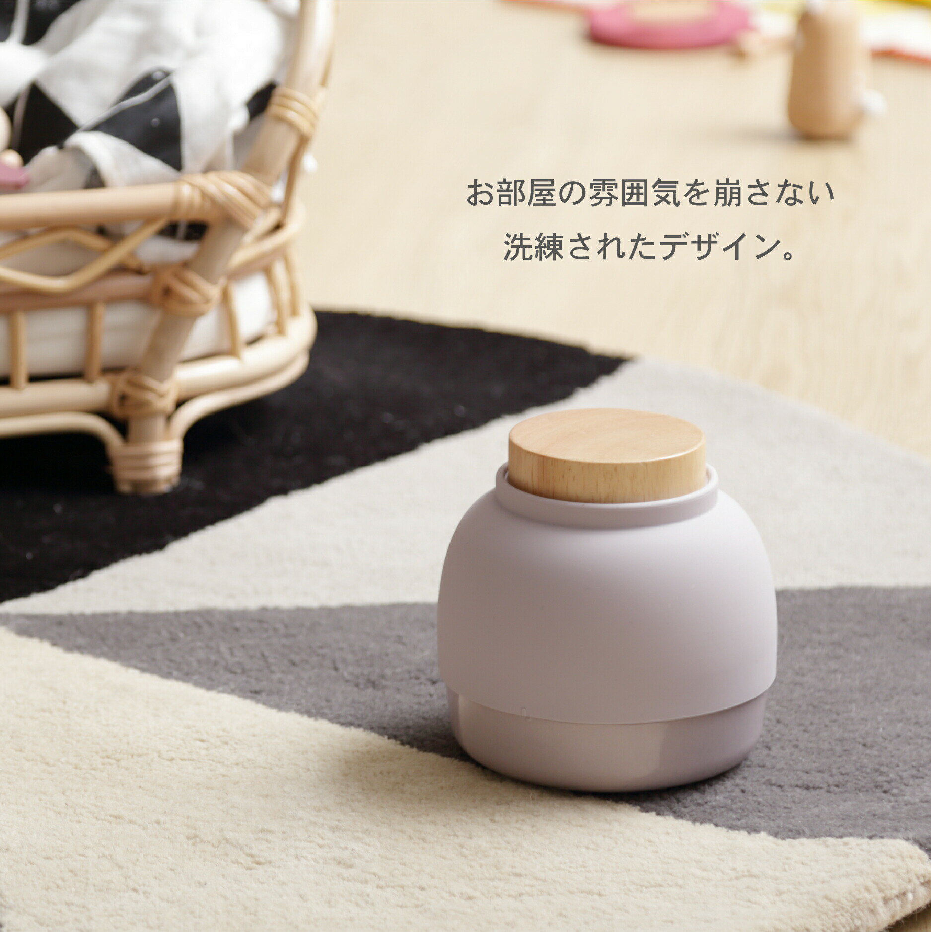 ideaco ゴミ箱 コンパクト 洗面所 リビング 化粧台 デスク 机 テーブル 見えない 卓上 ベッドサイド ホワイト ブラック グレー アッシュグレー 雑貨 一人暮らし 新生活 イデアコ