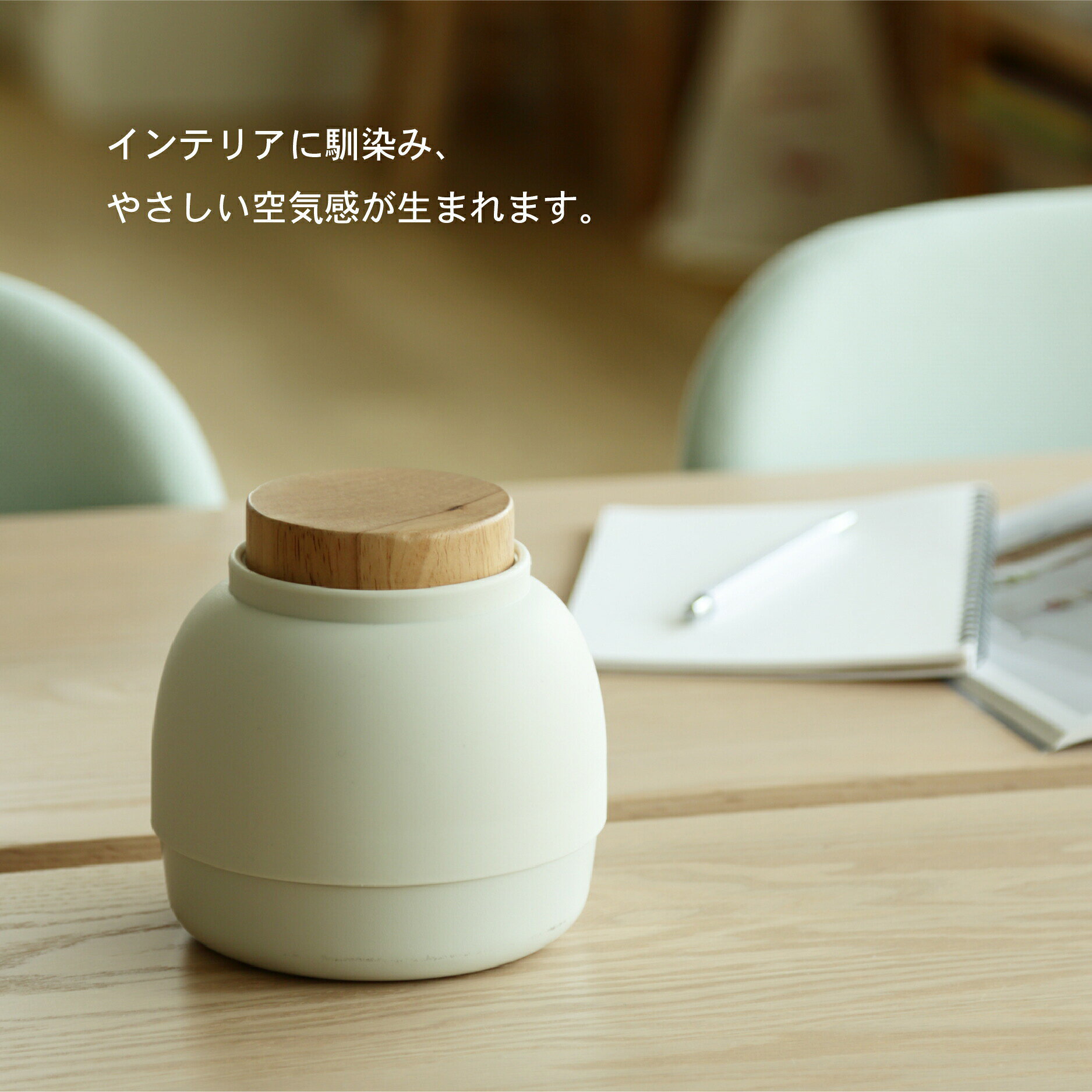 ideaco ゴミ箱 コンパクト 洗面所 リビング 化粧台 デスク 机 テーブル 見えない 卓上 ベッドサイド ホワイト ブラック グレー アッシュグレー 雑貨 一人暮らし 新生活 イデアコ [2]