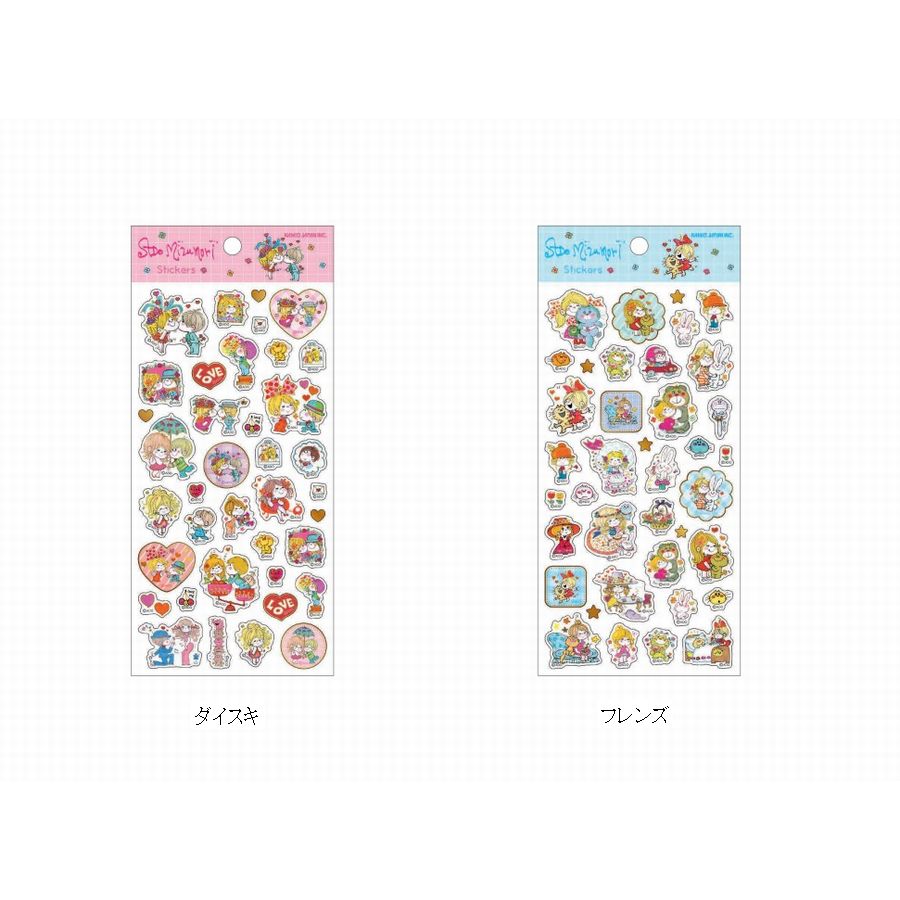 楽天市場】ado グッズの通販