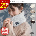 【5/30 0時〜23時59分まで最大P20倍】SCANDINAVIAN FOREST ネックウォーマー ボア ニット 冬 秋冬 AW カジュアル レディース ...