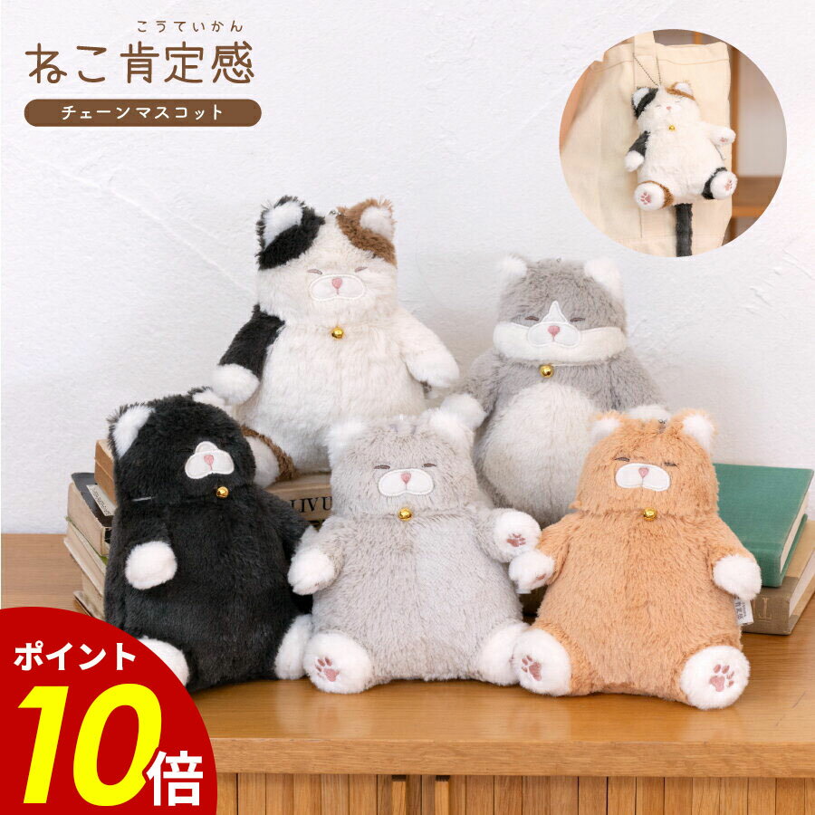 手のひらサイズの小さいぬいぐるみ ハリー・ポッター】 ドビー 手のひらサイズぬいぐるみ