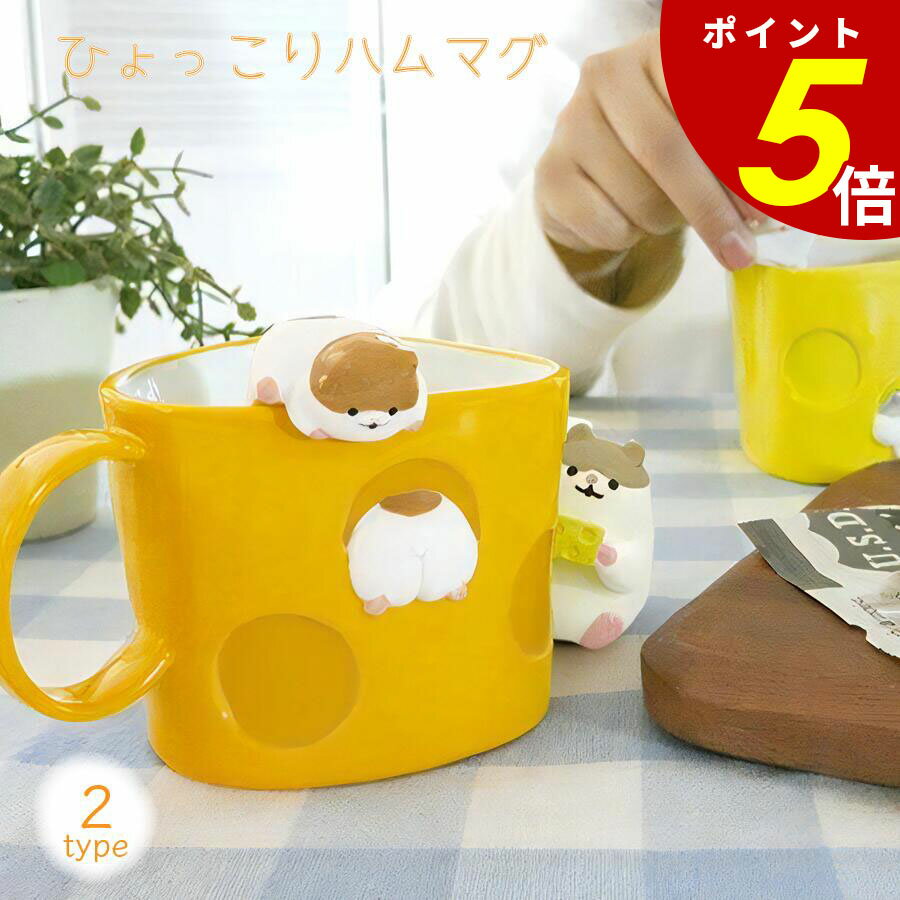 11/27 159ʬޤǺP20ܡۤϤळ Ҥäϥޥ ֥饦 졼 ϥॹ  ޥå 200ml ѷ İ  ...