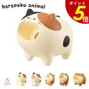 【7/26 1時59分まで最大P20倍】harapeko animal ペンスタンド 印鑑スタンド クリップホルダー みけねこ しばいぬ スタンド ホルダー ペン クリップ 印鑑 マグネット 文具 文房具 はらぺこあにまる 可愛い インテリア 小物 ギフト プレゼント デコレ