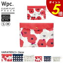 【9/9 23時59分まで最大P20倍】Wpc. クリアフラットポーチ 入れ ポーチ ステーショナリー コスメ リップ 化粧品 アクセサリー マルチケース 薄型 職場 学校 花柄 キーリング付き ギフト プレゼント ワールドパーティー