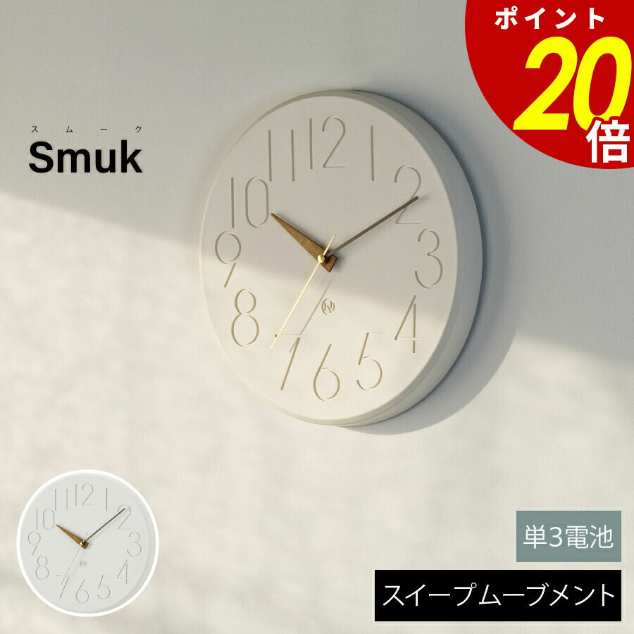 11/27 159ʬޤǺP20ܡSmukࡼ ɳݤ  ɻ 륯å ̲쥬  ץ ʥ ...