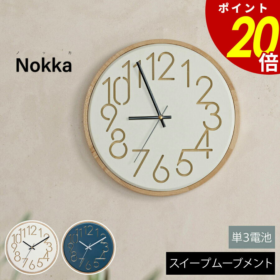 11/27 159ʬޤǺP20ܡNokka Υå ɳݤ   襤 ɻ 륯å ̲ ̲ǥ ץ ʥ...