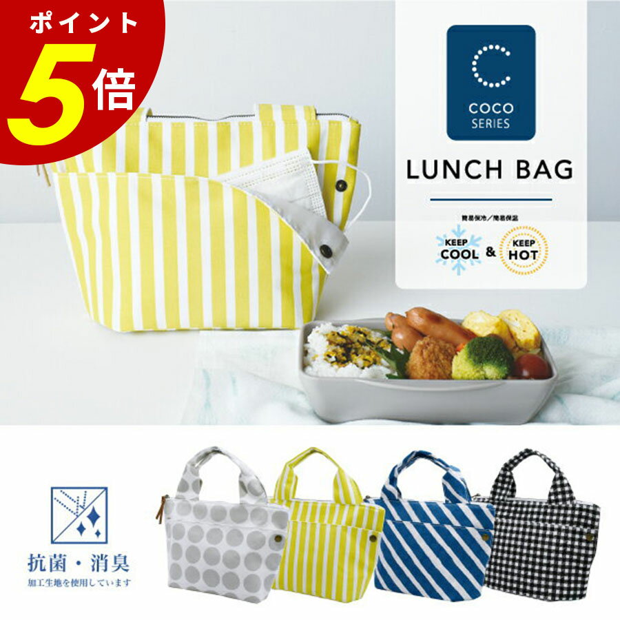 11/27 159ʬޤǺP20ܡcoco  Хå Хå ݲ ߥ˥ȡȥХå   å ع ...