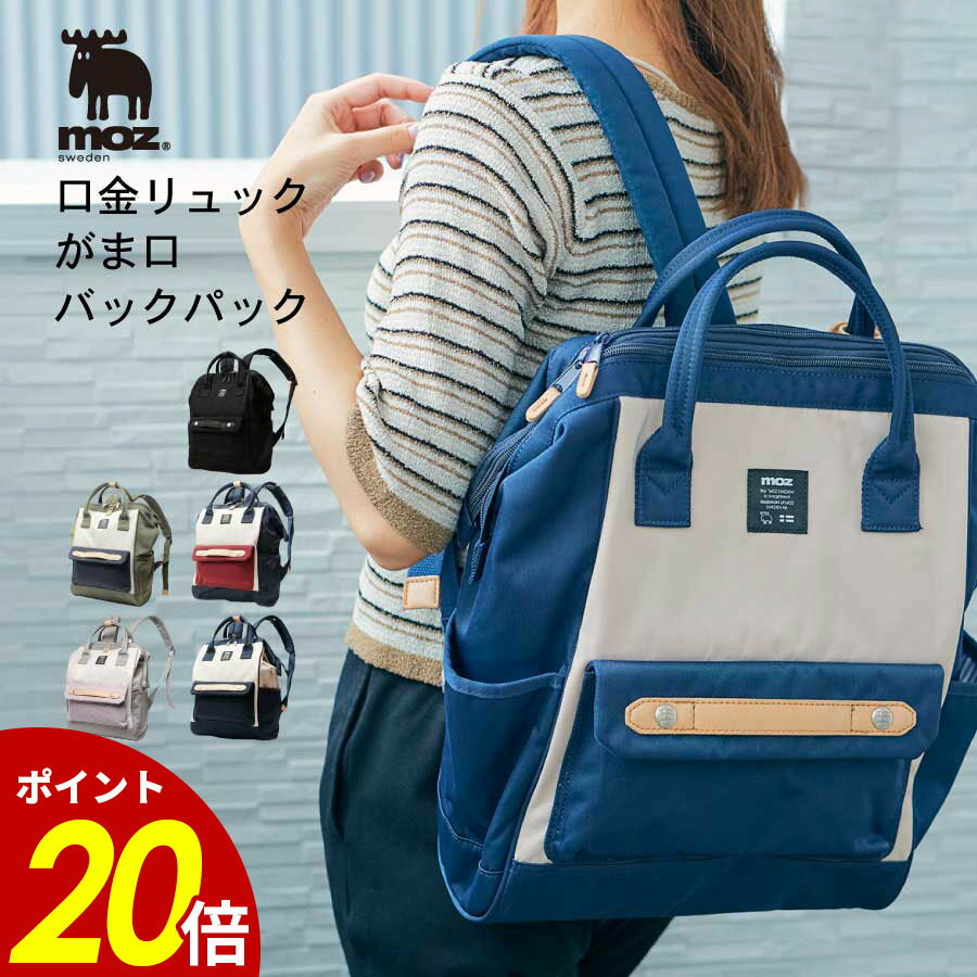 11/27 1:59ޤMAX20OFFݥmoz å ޸ ХåѥåZZCI-07L ̶ ̳  İ ̲ ...