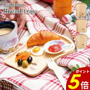 【10/30 0:00~11/1 23:59まで最大P20倍】Leo Lionni ブレッドトレー レオレオニ パン皿 ブレッドトレー 洋食器 木製 天然木 トースト 絵本 かわいい カメレオン スイミー フレデリック ギフト プレゼント 贈り物