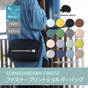 SCANDINAVIAN FOREST 2WAYファスナープリントショルダーバッグ スカンジナビアンフォレスト ショルダー 8ポケット 収納北欧 撥水加工 レデ...