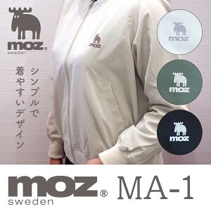 moz MA-1 ブルゾン シンプル カジュアル アウター 上着 ファスナー エルク ヘラジカ 北欧 北欧デザイン 北欧ブランド オシャレ かわいい 春 秋 普段着 メンズ レディース ペア おそろい 家族 カップル 色違い アウトドア お出かけ 人気 便利 快適 ロゴ 送料無料