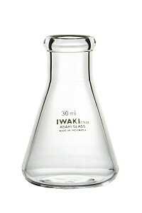 【AGC・IWAKI】 三角フラスコ　30ml型式：4980FK30耐熱性　ガラス製　容器　アロマ用　手作りコスメ　本格派　理化 実験　検査 かわいい