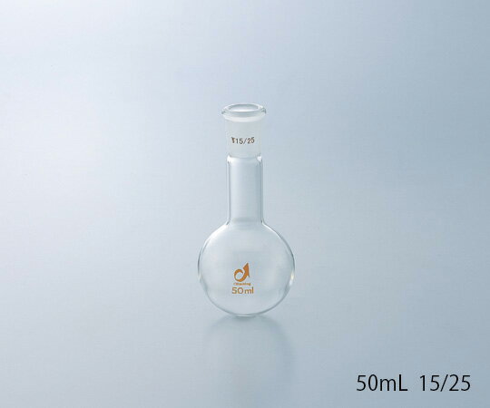 【CLIMBING 】共通摺合丸底フラスコ 500ml　29/42型式：0070-18-10　実験器具、研究備品、理化学機器、耐熱性　ガラス製　理化 実験　検査室