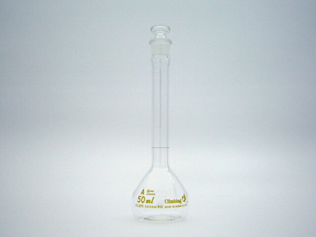 ガラス製　メスフラスコ　目盛付き　50ml型式：2030-06-10耐熱ガラス、硬質ガラス、実験器具、研究備品、理化学機器、検査用品
