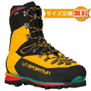 X|eBo lp[ G{ GTX ( Yellow ) | La Sportiva Nepal Evo GTX