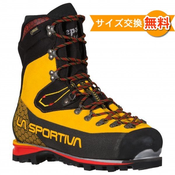 スポルティバ ネパール キューブ GTX ( Yellow ) | La Sportiva Nepal Cube GTX