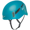  Pura إå ( Blue ) | SALEWA Pura Helmet