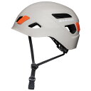 マムート スカイウォーカー 3.0 ヘルメット ( Grey ) | MAMMUT Skywalker 3.0 Helmet