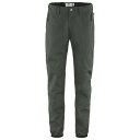 フェールラーベン Vardag Trousers パンツ ( Stone Grey ) | FJALLRAVEN Vardag Trousers