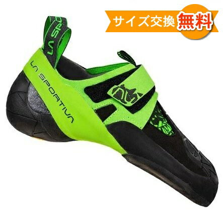 スポルティバ スクワマ ヴィーガン ( Black / Flash Green ) | La Sportiva Skwama Vegan