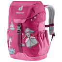 hC^[ Schmusebar 8 LbY ( Ruby / Hotpink ) | DEUTER Schmusebar 8