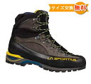 スポルティバ トランゴ アルプ EVO GTX ( Carbon / Moss ) La Sportiva Trango Alp Evo GTX