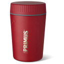 vX TrailBreak ` WO 550 ( Red ) | PRIMUS TrailBreak Lunch Jug 550