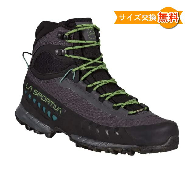 【 即納 】 スポルティバ TXS GTX ( Carbon / Kale ） 日本未入荷モデル ★ 登山靴 ・ 靴 ・ 登山 ・ アウトドアシューズ ・ 山歩き ★のサムネイル