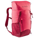 ファウデ テンツ スコヴィ 19L キッズ バックパック ( BrightPink ) | VAUDE TENTS Skovi 19L Kids backpac...