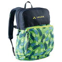 ファウデ テンツ ミニー 10L キッズ バックパック ( ParrotGreen/Eclipse ) | VAUDE TENTS Minnie 10L Kid...