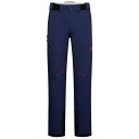 スポルティバ エクセルシオール パンツ ( Deep Sea / Cherry Tomato ) | LA SPORTIVA Excelsior Pant [t...