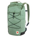 フェールラーベン ハイコースト ロールトップ 26L バックパック ( Patina Green ) | FJALLRAVEN High Coast Rollt...