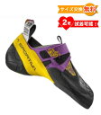 【 即納 】 スポルティバ スクワマ ( Purple / Yellow ) | LA SPORTIVA Skwama