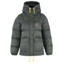 フェールラーベン エクスペディション ライト ダウンジャケット レディース ( Basalt ) | FJALLRAVEN Expedition Lite do...