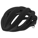 ジロ イーサー スフェリカル MIPS ヘルメット ( Black Matte ) | GIRO Aether Spherical MIPS Helmet [t...
