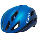 ジロ エクリプス スフェリカル MIPS ヘルメット ( Matt Ano Blue ) | GIRO Eclipse Spherical MIPS Helme...