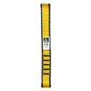 グリベル オールラウンド クイックドロー 5個セット ( Yellow / Black ) | GRIVEL All-Round Quickdraw 5 pie...