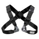 PETZL Voltige Harness chest