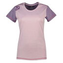 テルヌア クリナ ショート スリーブ ティーシャツ レディース ( Fresh Lilac ) | TERNUA Krina short sleeve T-sh...