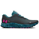 アンダーアーマー チャージド バンディット TR 2 SP ウーマン トレイル ランニング シューズ ( Jet Gray / Still Water / Re...