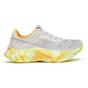 サッカニー エンドルフィン プロ 4 ランニングシューズ レディース ( Fog/Peel ) | SAUCONY Endorphin Pro 4 runnin...
