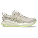 アシックス ゲルキュムラス 27 ランニングシューズ レディース ( MineralBeige/HuddleYellow ) | ASICS Gel Cumul...