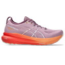 アシックス ゲルカヤノ 31 ランニングシューズ レディース ( LightUbe/White ) | ASICS Gel Kayano 31 running ...