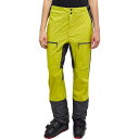 ホグロフス L.I.M ハイブリッド ツアリング パンツ レディース ( Aurora / Magnetite ) | HAGLOFS L.I.M Hybrid...