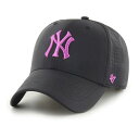47 MLB ニューヨーク ヤンキース バック ライン エムブイピー キャップ ( Black ) | 47 MLB New York Yankees Back...