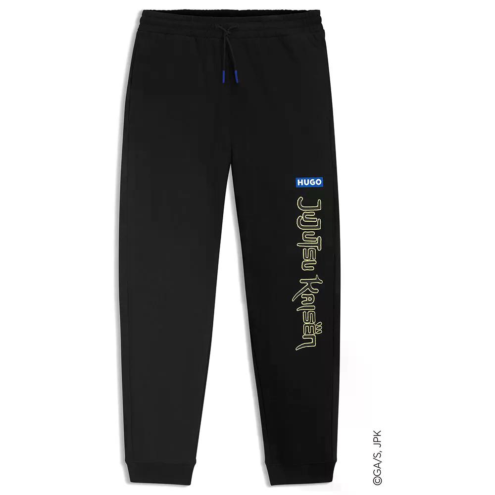 Rakuten - ヒューゴ ニマイトロ 10257685 ブルー スウェットパンツ （ Black ） | HUGO Nimaytro 10257685 BLUE sweat pants [t]