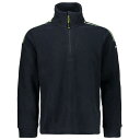 CMP 39G2514 ライト スウェット ジュニア ハーフ ジップ フリース ( Anthracite ) | CMP 39G2514 Light Sweat...