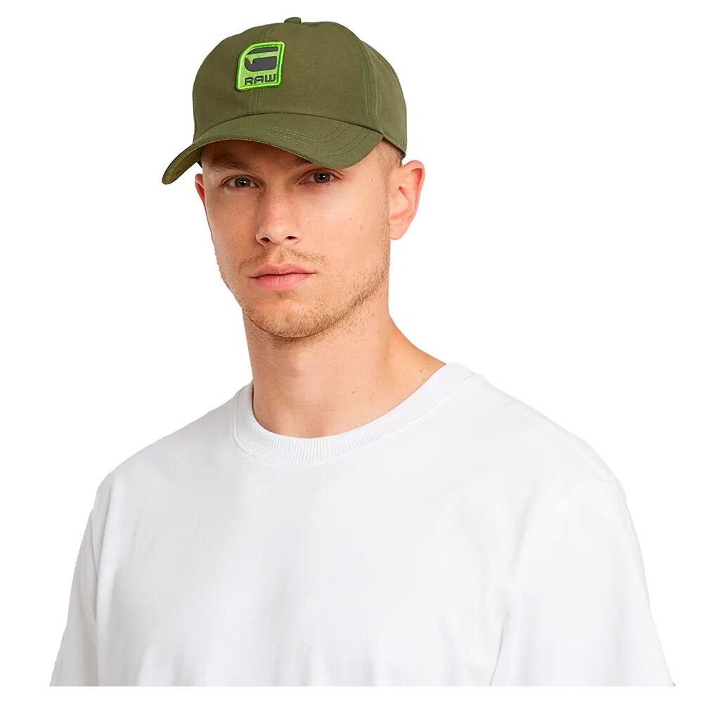 ジースター アヴェルナス バーガー ベースボール キャップ （ ShadowOlive ） | G-STAR Avernus Burger baseball cap 