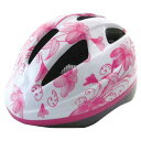 ビー・ティー・エー ビンバ アウトモールド ジュニア ヘルメット ( White/Pink ) | BTA Bimba Out-mould junior Hel...